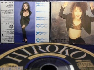 33_00901 Hiroko/Take Me Tonight