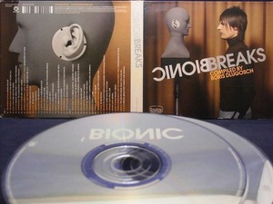 33_00756 Bionic Breaks / Boris Dlugosch(ボリス・ドルゴッシュ) ※CDパネルデジパック仕様 　輸入盤