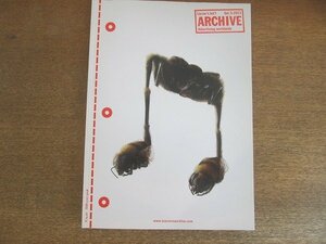 2206YS●ドイツ洋雑誌「LURZER'S INT'L ARCHIVE」5/2013●世界各国の広告/車/コスメ/ファッション他/インタビュー：アンリック・ブレグマン