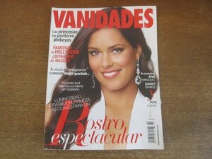 2206MK●スペイン語洋雑誌「VANIDADES (メキシコ版)」ANO 53 NUMERO 23/2013.11●アナ・イバノビッチ/ヘディ・ラマー/トム・ハンクス