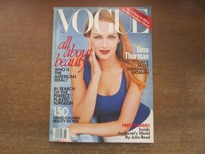 2206MK●洋雑誌「VOGUE US アメリカ版ヴォーグ」1997.6●ユマ・サーマン/イザベラ・ロッセリーニ/ハーブ・リッツ/スティーヴン・マイゼル