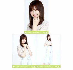 10019【乃木坂46】生写真 公式 3枚 コンプ ヨリチュウヒキ　中村麗乃　小花柄　乃木坂46 2021.September-III