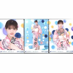 10004【乃木坂46】生写真 公式 3枚 コンプ ヨリチュウヒキ　松村沙友理 2020.July-Ⅱ 浴衣 3種コンプ