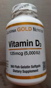 ビタミンD 125mcg 5000IU 360粒　 CALIFORNIA GOLD NUTRITION（カリフォルニアゴールドニュートリション）