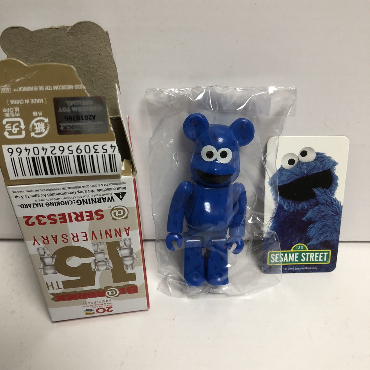 ヤフオク! -「ベアブリック クッキーモンスター」の落札相場・落札価格