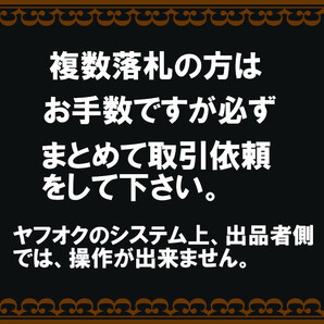 リアルな猫の置物 ベビーキャット 監視中 ホワイト＆グレー  ねこのオブジェ オーナメント ネコ ガーデニング ベランダアート 庭の画像8