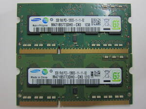 [ Note for memory ] 4GB (2GBx2) SAMSUNG PC3-12800S-11-11-B2 (DDR3-1600) S.O.DIMM 204pin M471B5773DH0-CK0 #15