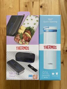 サーモス THERMOS フレッシュランチボックス 真空断熱ケータイマグ セット