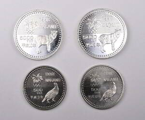 長野オリンピック・パラリンピック　５０００円銀貨２枚、５００円硬貨２枚