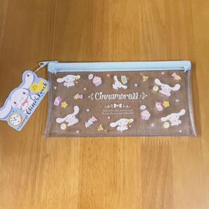 シナモン ポーチ