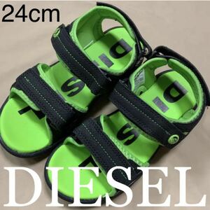 DIESEL