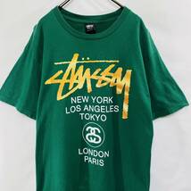 【レアカラー】 STUSSY ステューシー Tシャツ ワールドツアー 緑 美品 ワールドツアー プリントTシャツ 人気デザイン M_画像5