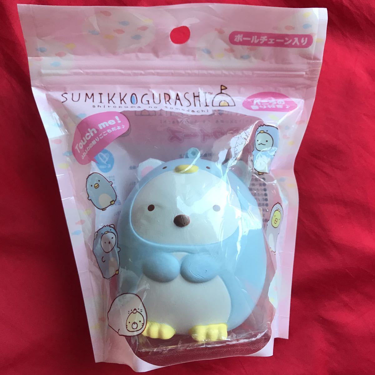 ヤフオク! -すみっコぐらしスクイーズの中古品・新品・未使用品一覧