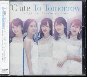 キュートC-ute★℃-ute/To Tomorrow/ファイナルスコール/The Curtain Rises(初回生産限定盤A)CD+DVD矢島舞美/中島早貴/鈴木愛理/岡井千聖/ 