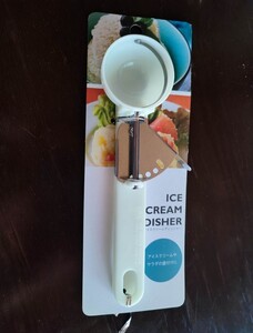 アイスクリームディッシャー スクープ