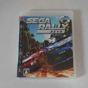 PS3 プレイステーション3 ソフト セガラリー SEGA RALLY REVO 動作確認済 送料無料!