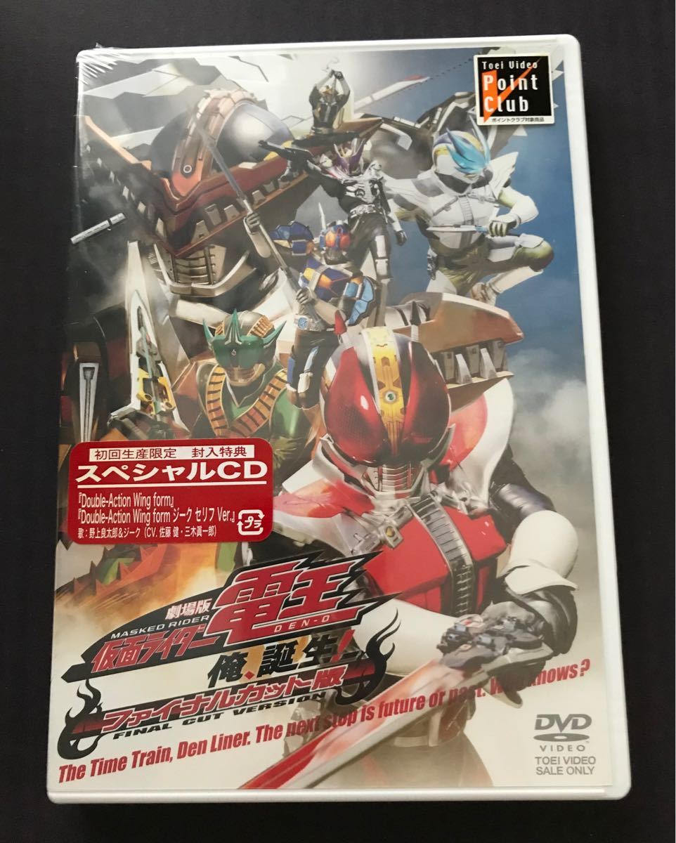 低廉 ママレード ボーイ DVD 全13巻 レンタル落ち iauoe.edu.ng