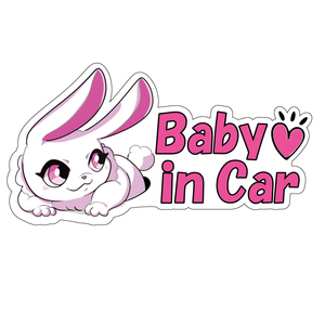 （透明） 黒 うさぎ 赤ちゃんが乗っています ステッカー babyincar kidsonboard kidsincar