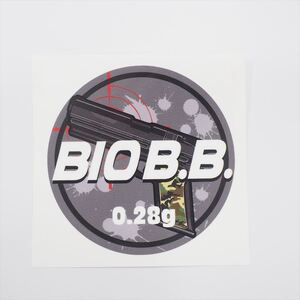 BBボトル サバゲ―ステッカー ピストル GUN（白 0.28g） 1枚 BIO B.B. バイオビービー ボトルシール