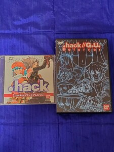 .hackers プレミアムDVD & .hack//G.U.Returner