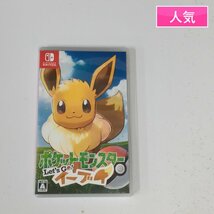 gV892r [動作品] スイッチ ソフト ポケットモンスター Let's Go! イーブイ / Nintendo Switch ポケモン POKEMON | ゲーム X_画像1