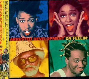 ■ アレステッド・ディヴェロップメント ( Arrested Development ) [ ダ・フィーリン ] 新品 未開封 CD 即決 送料サービス ♪