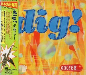 ■ ダルファー / DULFER ( 大ヒットナンバー ハイパービート! 収録 ) [ dig！ ] 新品 未開封 CD 即決 送料サービス ♪