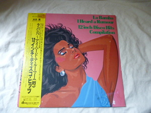 VA - 12 Inch Disco Hits Compilation / La Bamba - I Heard A Rumour 帯 ライナー付 POP HIT曲収録 Bananarama /Run DMC / Total Contrast