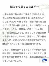 ＊沖縄＊黒糖本舗 垣乃花 カチワリ黒糖 230g　４袋　沖縄土産 お菓子_画像6