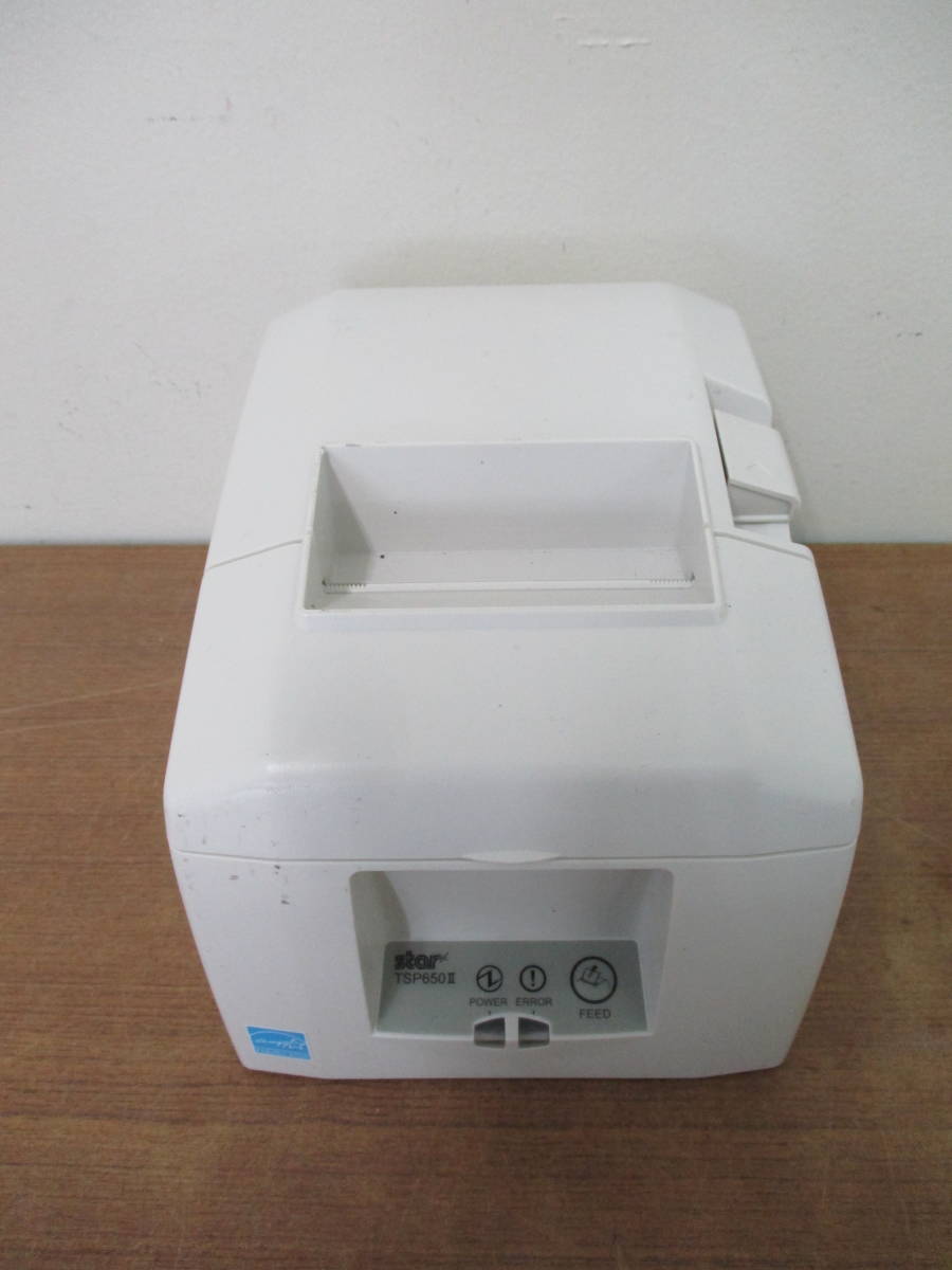 レシートプリンター star tsp650Ⅱ - berita.poldakaltim.com
