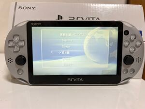 プレイステーションヴィータ 本体