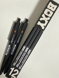 三菱鉛筆 BOXY 鉛筆　ボールペン　セット　昭和レトロ　ボクシー　廃番　廃盤　鉛筆　ボールペン　