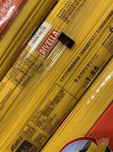 イタリア　スパゲッティ　パスタ　1.55mm　500g×3袋　保存食品　送料無料　即決　_画像3