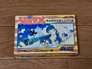 うる星やつら ラムのウエディングベル箱説付き・作動確認・端子清掃済み FC ファミコン ソフト