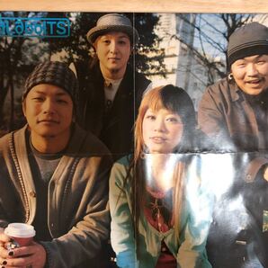 SHAKALABBITS ポスター