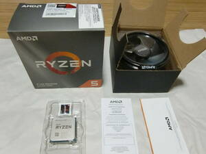 ☆AMD Ryzen 5 3600 with Wraith Stealth cooler 3.6GHz 6コア/12スレッド 35MB 65W
