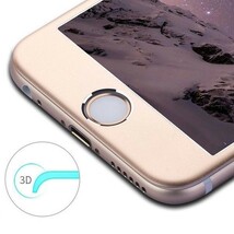送料無料 シルバー iphone6s iphone6 アルミ チタン ガラス フィルム 金属 カバー シール シート アイフォン 画面 3D曲面 9H_画像2