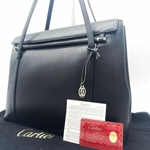 1円 極美品 カルティエ Cartier ビジネス トート バッグ カボション カーフ レザー 本革 ロゴチャーム A4 書類 肩掛け Gカード ブラック 黒