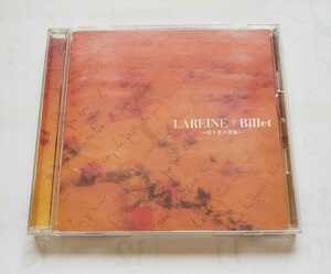 LAREINE Billet~幼き夏の便箋~ CD 