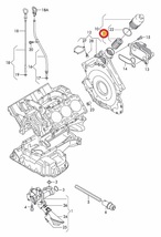 Audi アウディ S5カブリオレ(B8) 8FCREF用 オイルフィルター_画像2