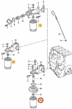 VW ヴェント 1H2E用 オイルフィルター Volkswagen フォルクスワーゲン_画像2