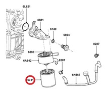 Ford フォード エスケープ LFAAJ用 オイルフィルター_画像2