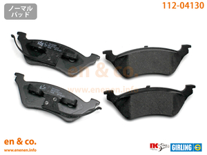 Chrysler Chrysler Voyager RG33S for rear brake pad 