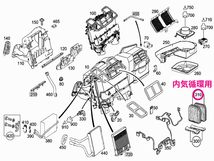 ベンツ Eクラス(W211) 211072用 エアコンフィルター(内気用) Mercedes-Benz メルセデス・ベンツ_画像2