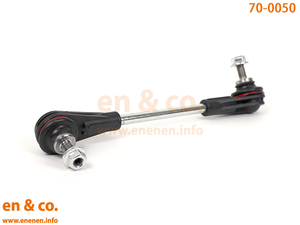 BMW i3(I01) 8P06 for front right side stabilizer link 