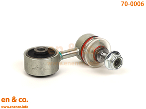 BMW 3 series cabriolet (E36) BJ25 for front left side stabilizer link 