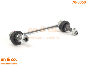 BMW MINI Mini pace man (R61) RS20 for rear left side stabilizer link 