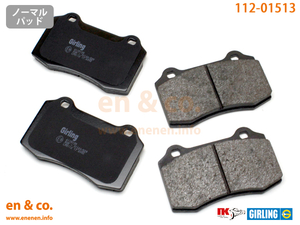 JAGUAR Jaguar XJ(X350) J82TA for rear brake pad 