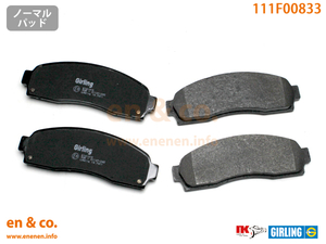 Ford Ford Explorer 1FMWU74 for front brake pad 