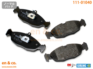 JAGUAR Jaguar XJR(X300) JLFA for rear brake pad 